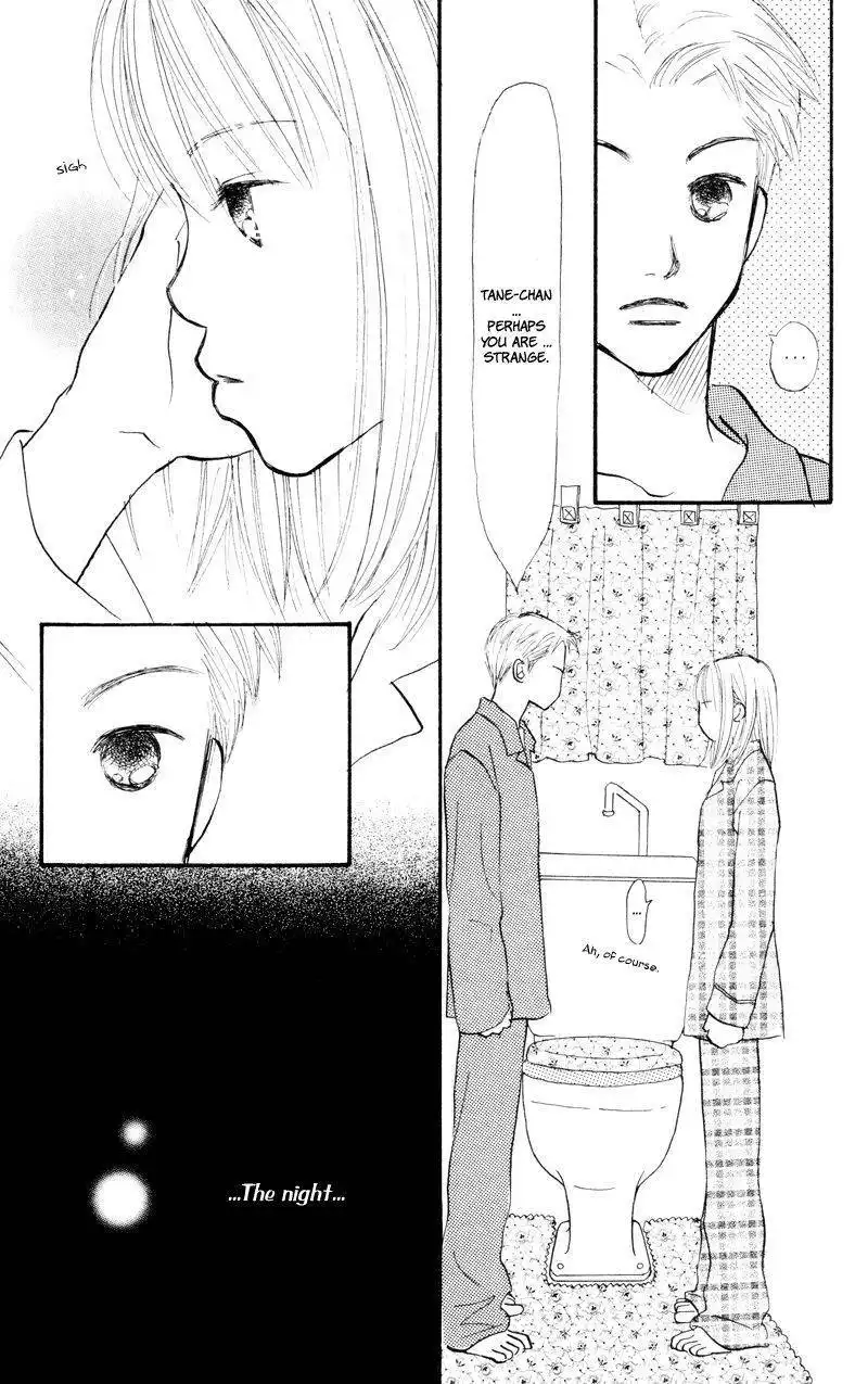 Renai Catalog Chapter 36 15